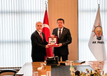Eski Ekonomi Bakanı ve Ak Parti MYK Ekonomi İşler Başkanı Sn. Nihat Zeybekçi’ye Ziyaret