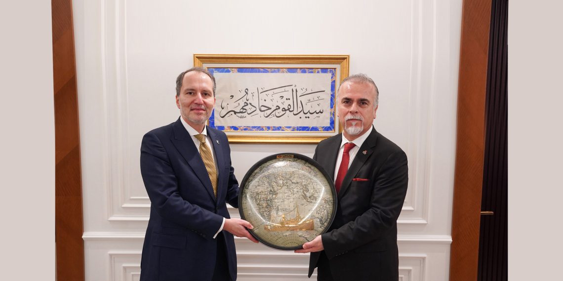 Yeniden Refah Partisi Genel Başkanı Sn. Dr. FATİH ERBAKAN’a Ziyaret