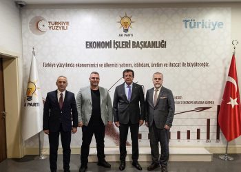 AK Parti Genel Başkan Yardımcısı Sn. NİHAT ZEYBEKÇİ Ziyaretimiz