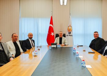 AK Parti Ekonomi İşleri Bşk. Yrd. Sn. MÜCAHİT ALTUNOK Ziyaretimiz